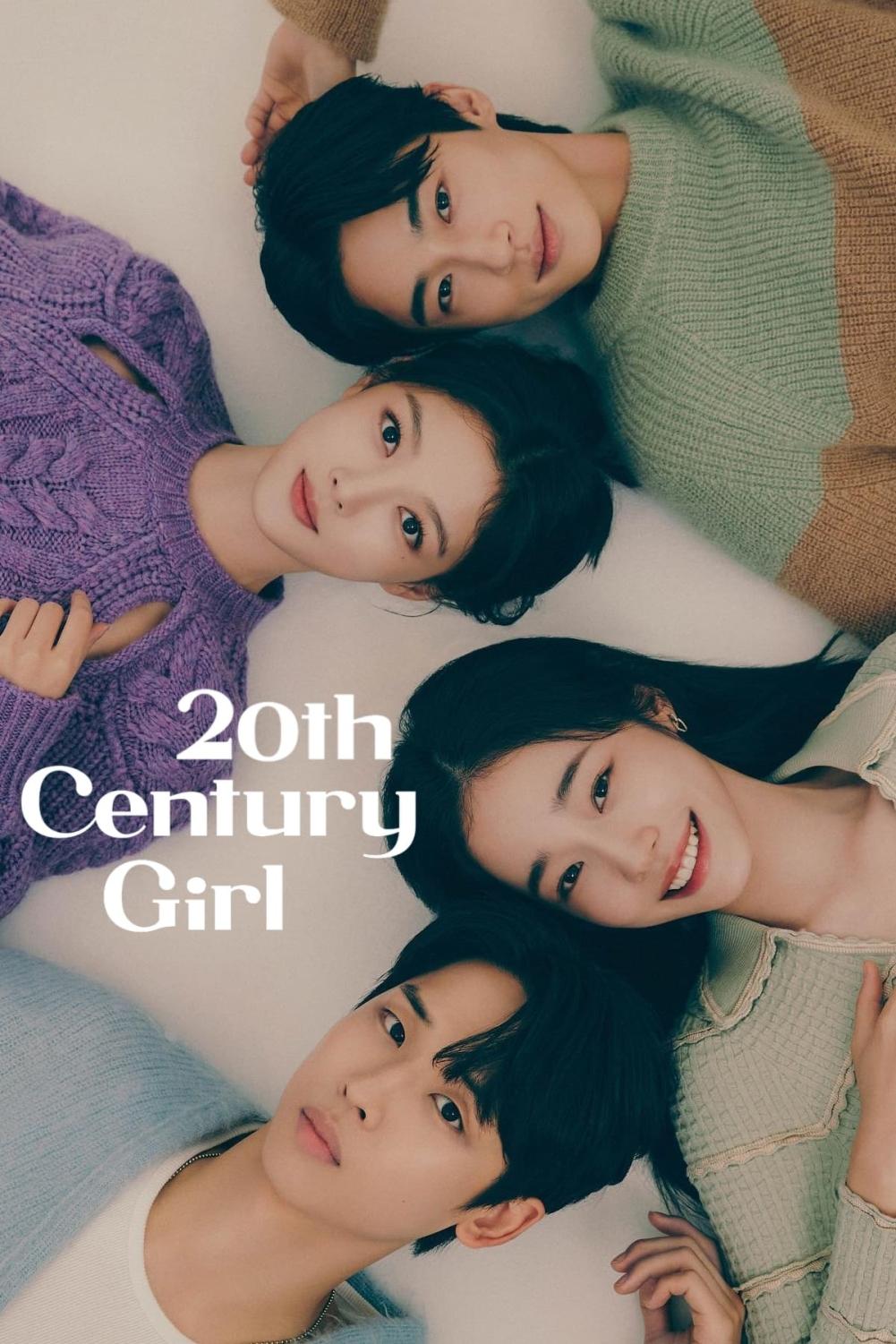 Movie Review 20th Century Girl Trojan Tribune 2221